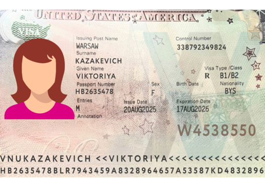 Бизнес-виза в США